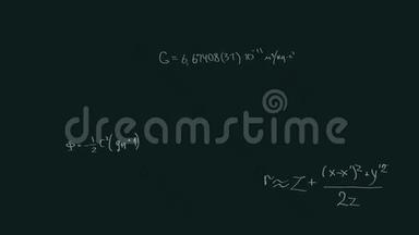 经典力学公式。 牛顿`定律。 物体运动物理学，重力定律和光学。